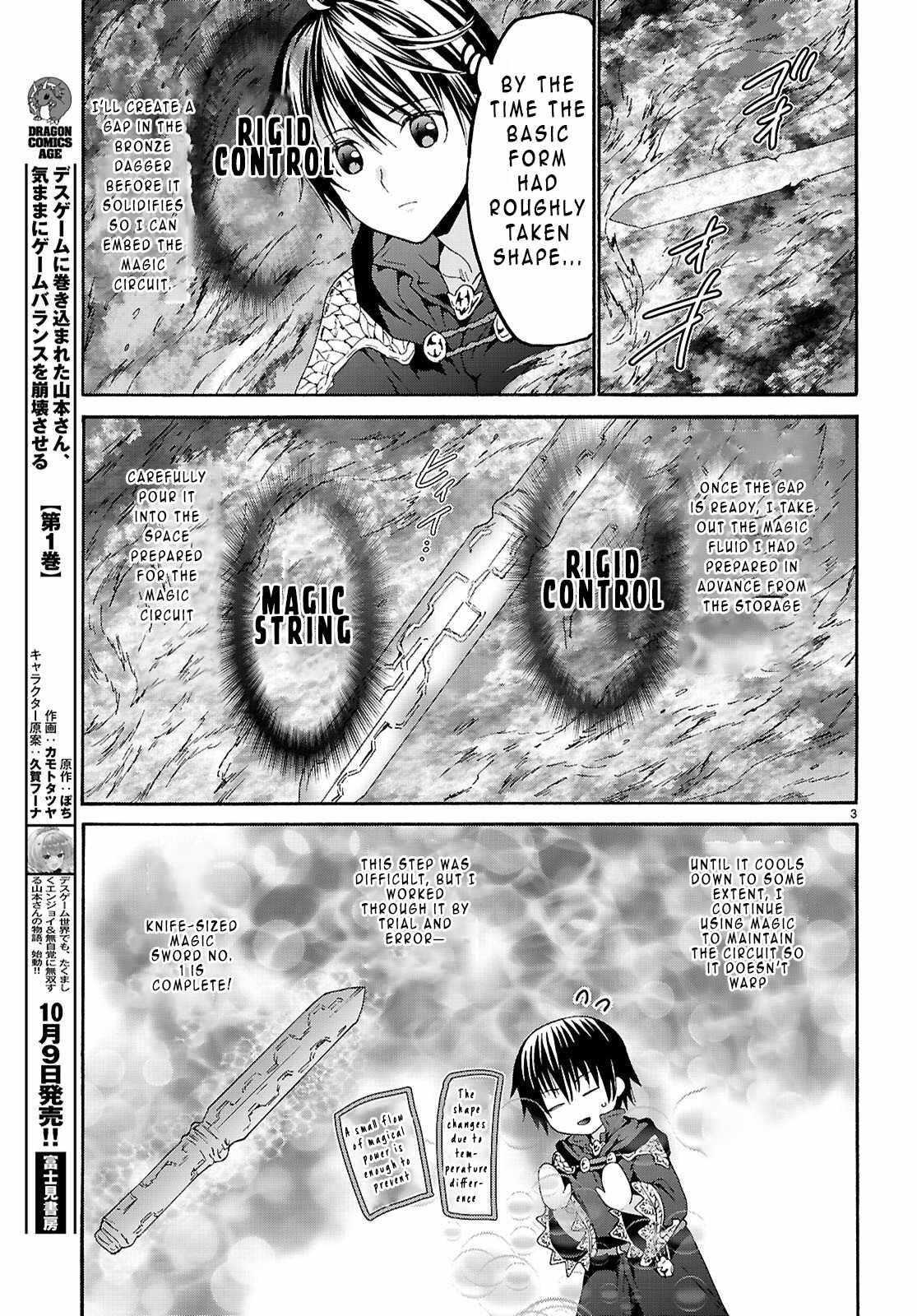 Death March Kara Hajimaru Isekai Kyousoukyoku Chapter 129 - Page 3 in English