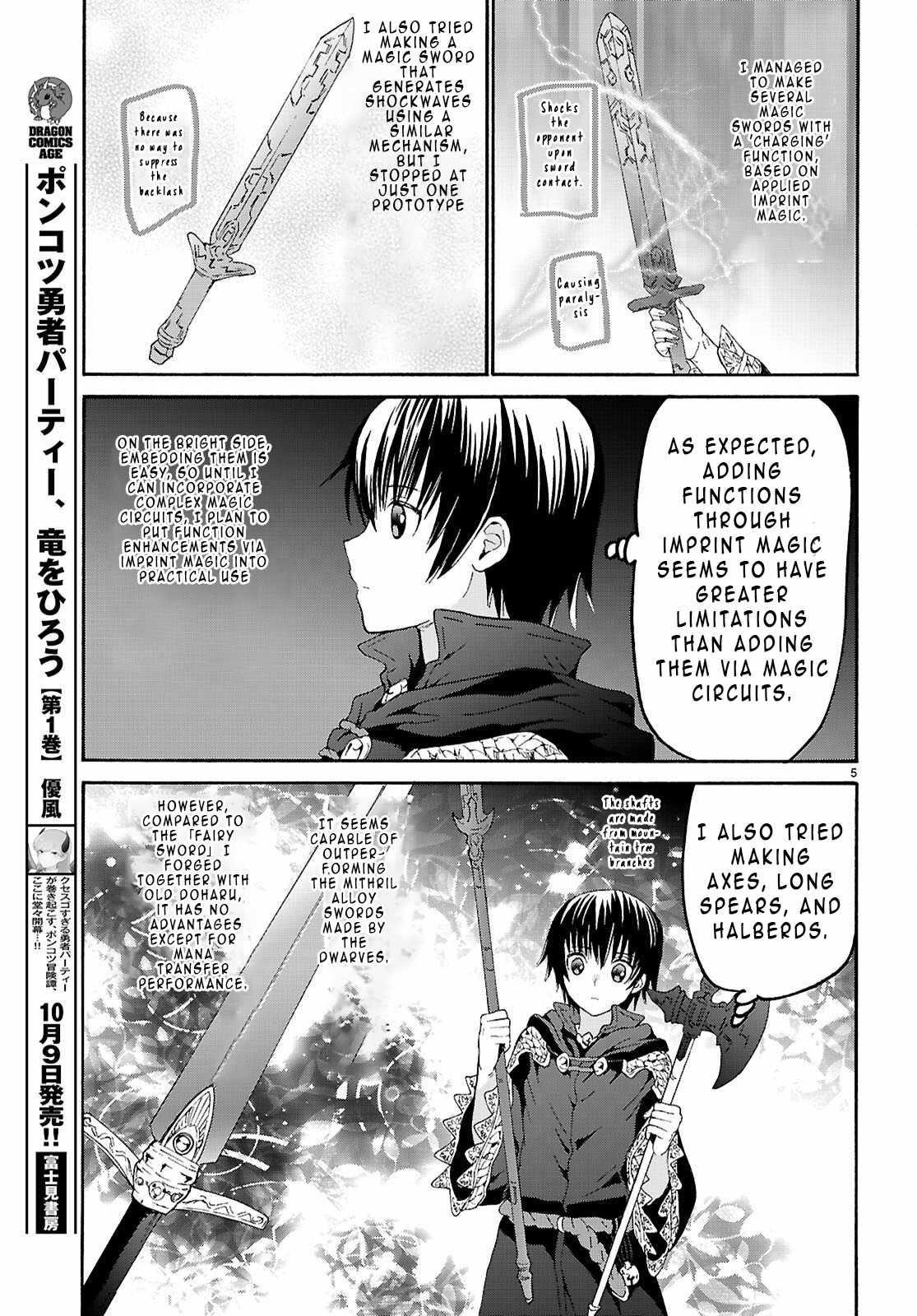 Death March Kara Hajimaru Isekai Kyousoukyoku Chapter 129 - Page 5 in English