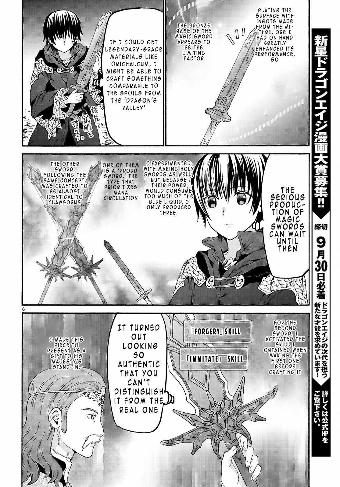 Death March Kara Hajimaru Isekai Kyousoukyoku Chapter 129 - Page 6 in English