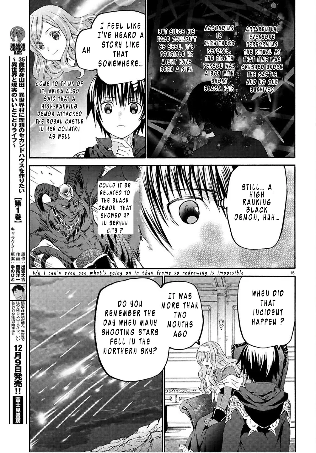 Death March Kara Hajimaru Isekai Kyousoukyoku Chapter 130 - Page 17 in English