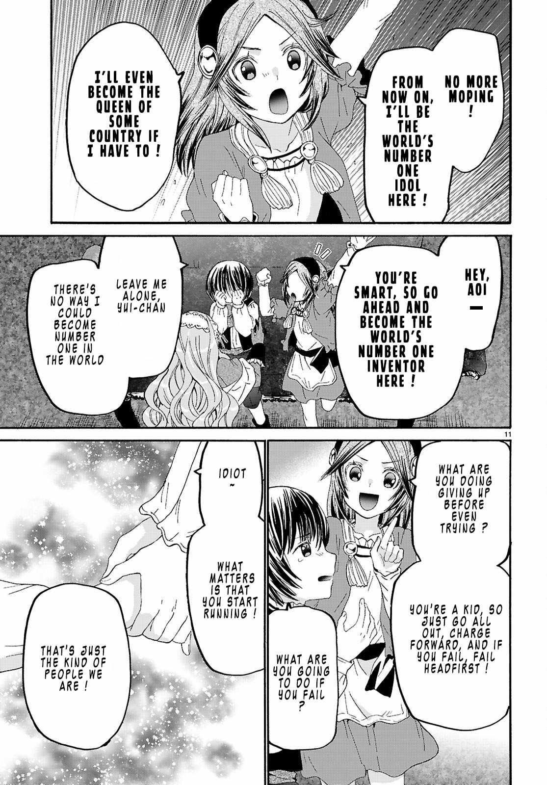 Death March Kara Hajimaru Isekai Kyousoukyoku Chapter 131 - Page 11 in English