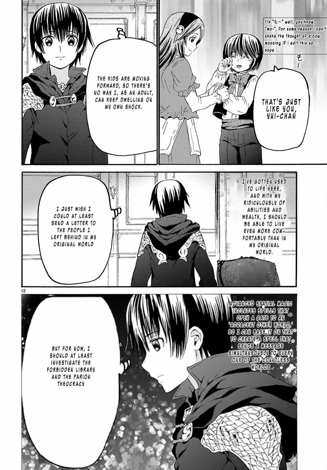 Death March Kara Hajimaru Isekai Kyousoukyoku Chapter 131 - Page 12 in English