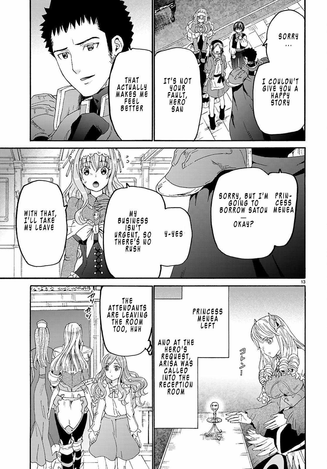Death March Kara Hajimaru Isekai Kyousoukyoku Chapter 131 - Page 13 in English