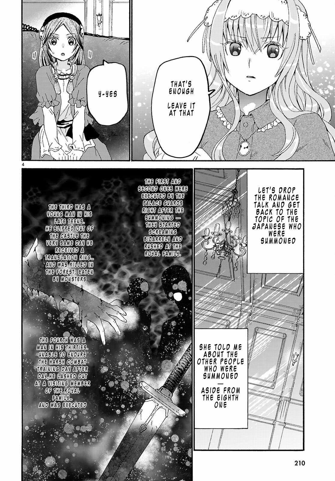 Death March Kara Hajimaru Isekai Kyousoukyoku Chapter 131 - Page 4 in English