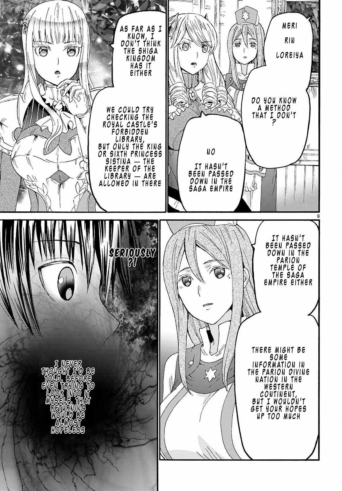 Death March Kara Hajimaru Isekai Kyousoukyoku Chapter 131 - Page 9 in English