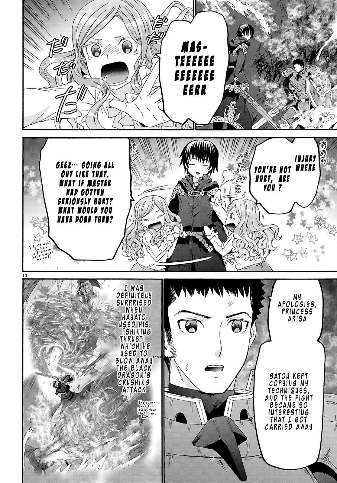 Death March Kara Hajimaru Isekai Kyousoukyoku Chapter 133 - Page 10 in English