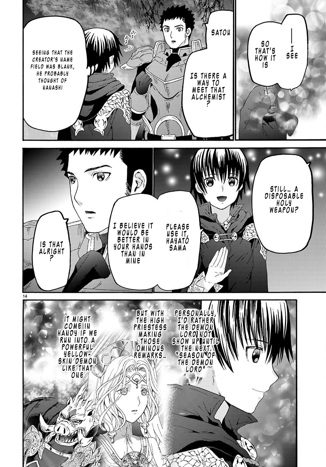 Death March Kara Hajimaru Isekai Kyousoukyoku Chapter 133 - Page 14 in English