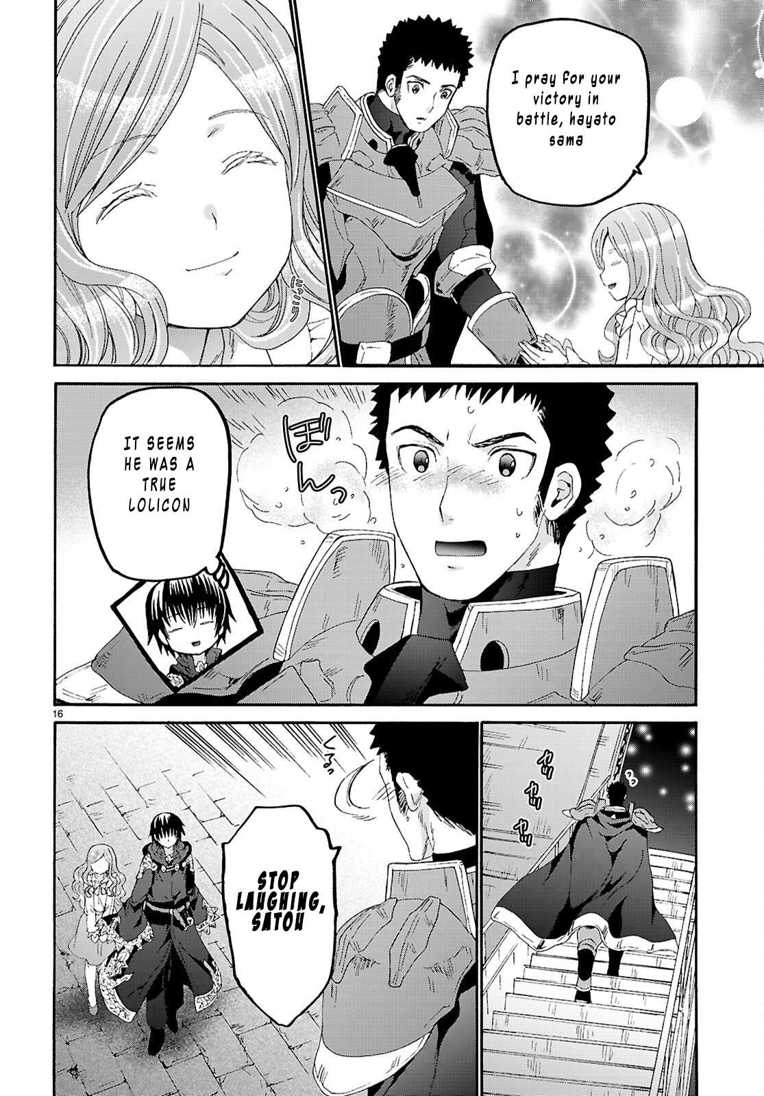 Death March Kara Hajimaru Isekai Kyousoukyoku Chapter 133 - Page 16 in English
