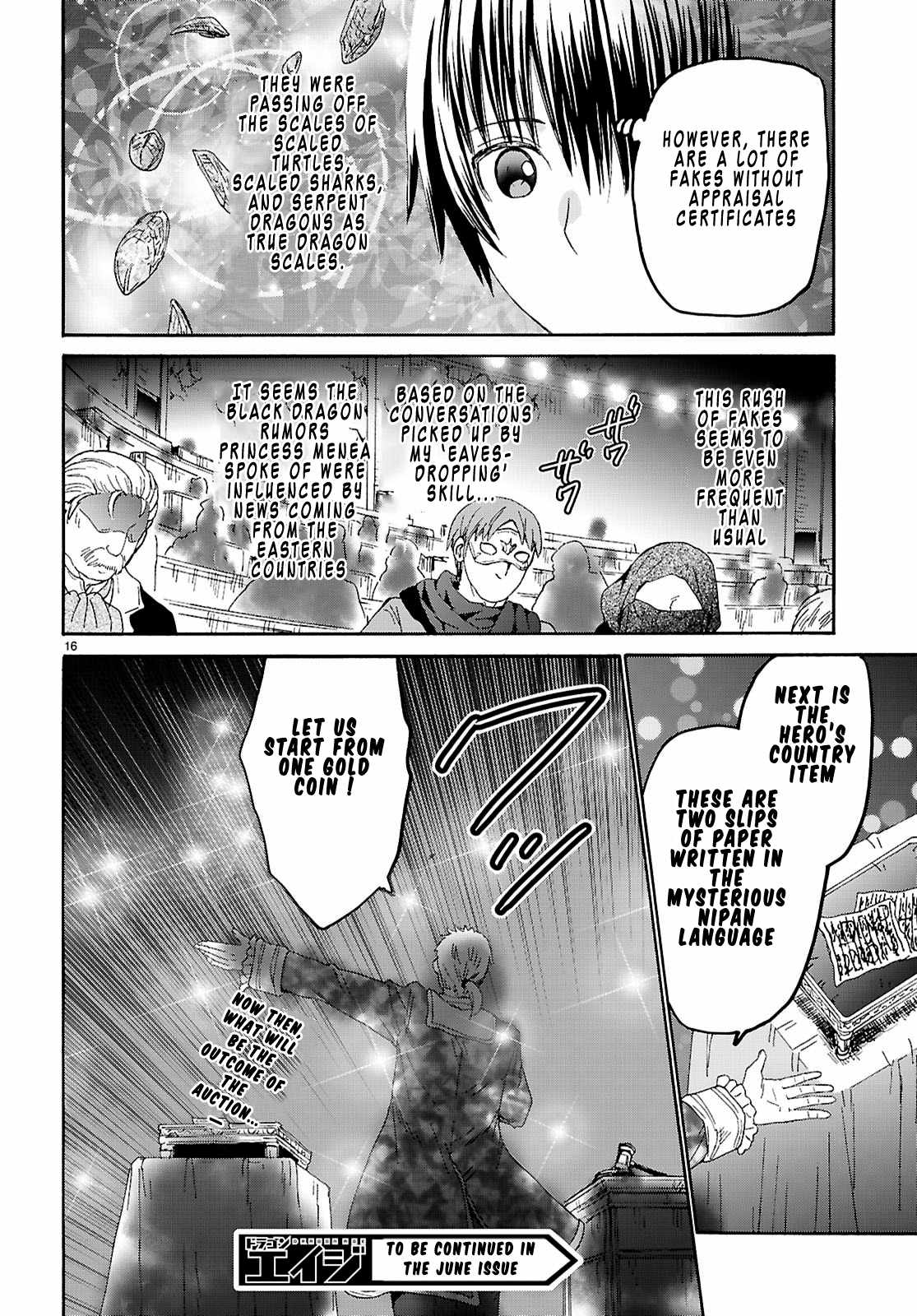 Death March Kara Hajimaru Isekai Kyousoukyoku Chapter 134 - Page 16 in English