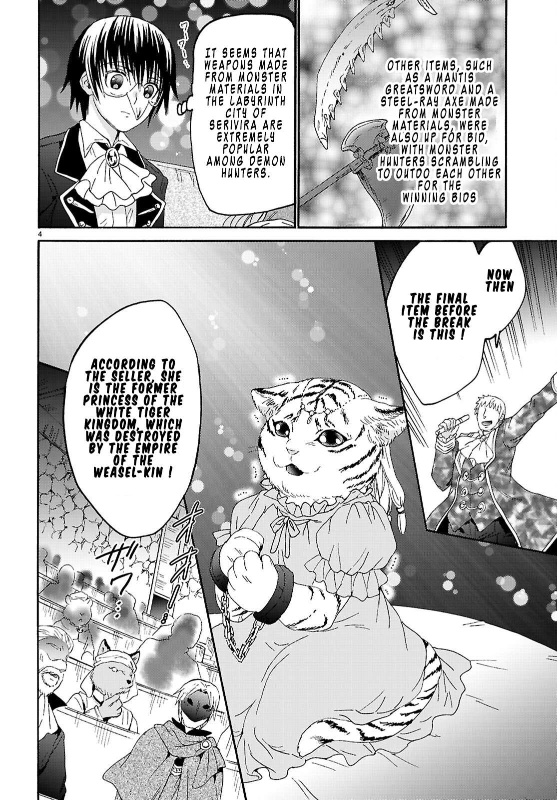 Death March Kara Hajimaru Isekai Kyousoukyoku Chapter 135 - Page 4 in English