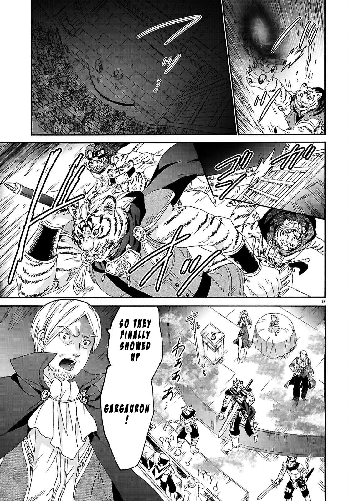 Death March Kara Hajimaru Isekai Kyousoukyoku Chapter 135 - Page 9 in English