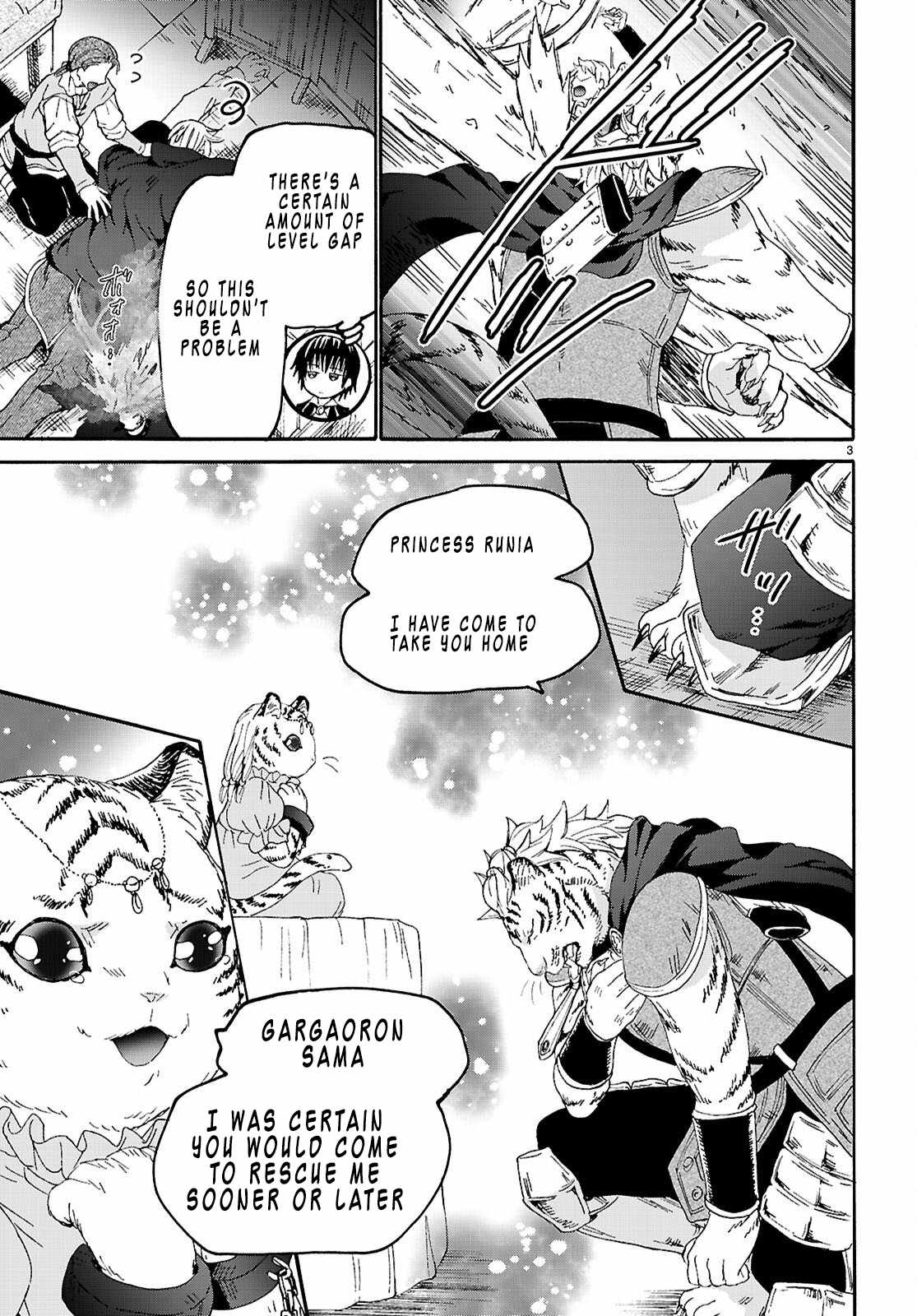 Death March Kara Hajimaru Isekai Kyousoukyoku Chapter 136 - Page 3 in English