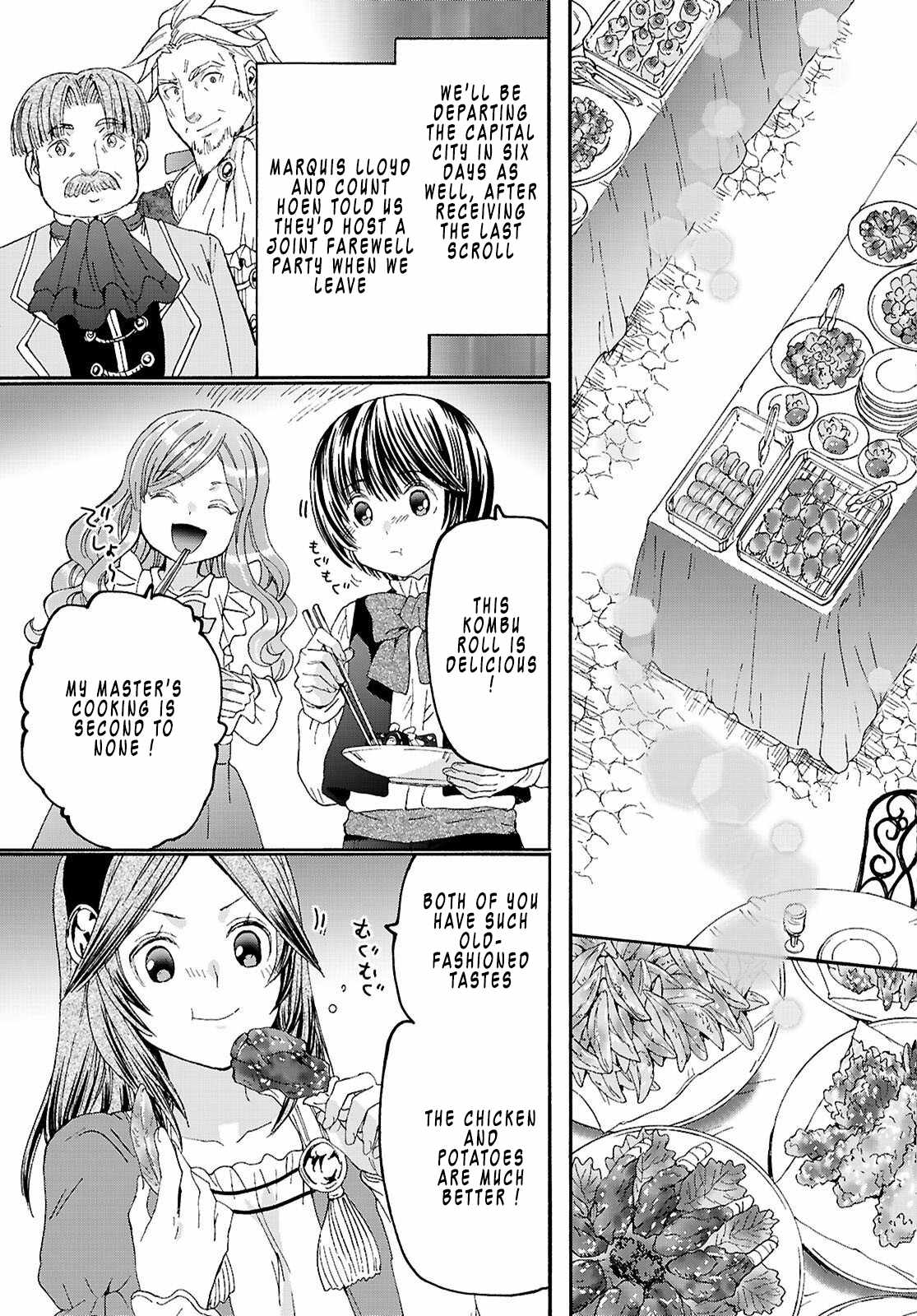 Death March Kara Hajimaru Isekai Kyousoukyoku Chapter 136 - Page 9 in English