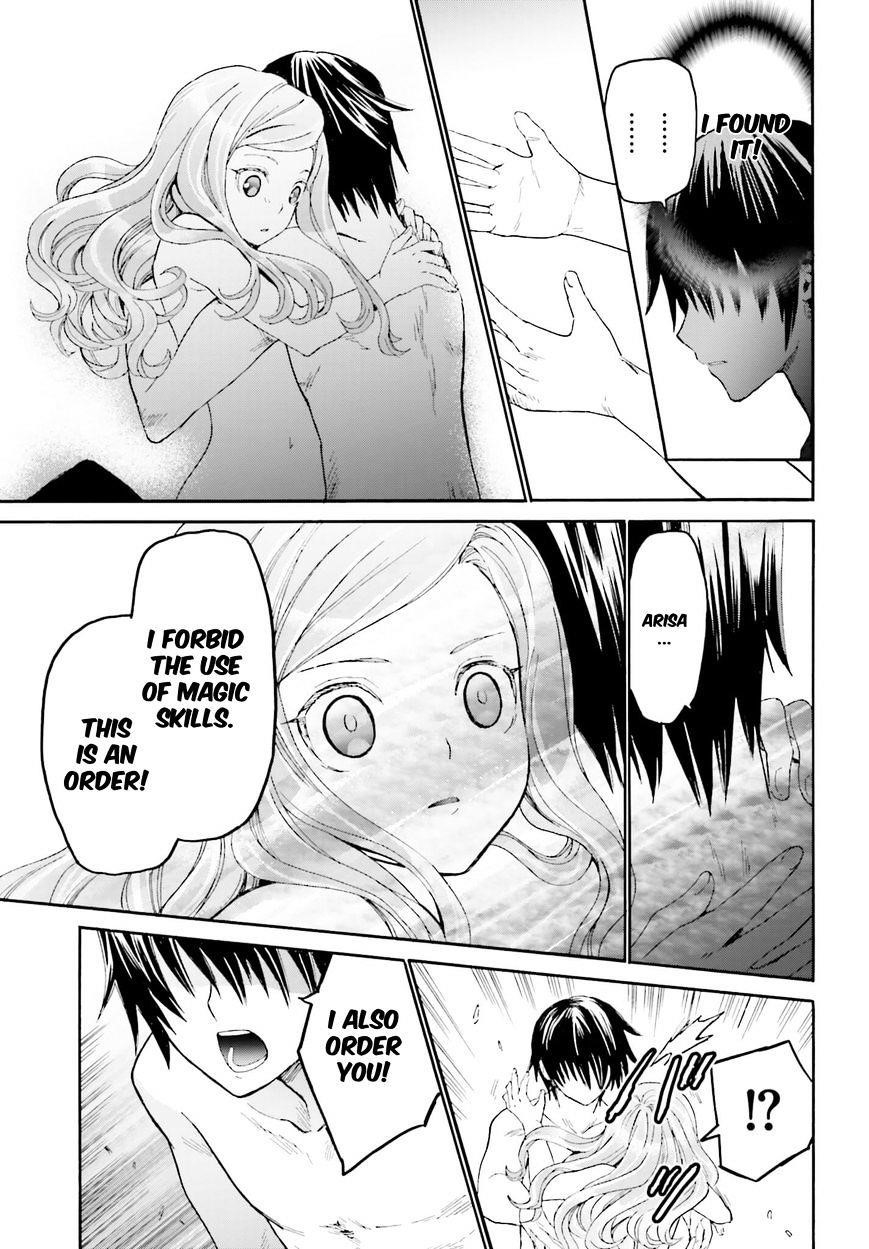 Death March Kara Hajimaru Isekai Kyousoukyoku Chapter 14 - Page 13 in English