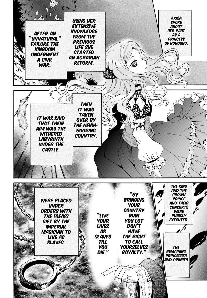 Death March Kara Hajimaru Isekai Kyousoukyoku Chapter 15 - Page 18 in English
