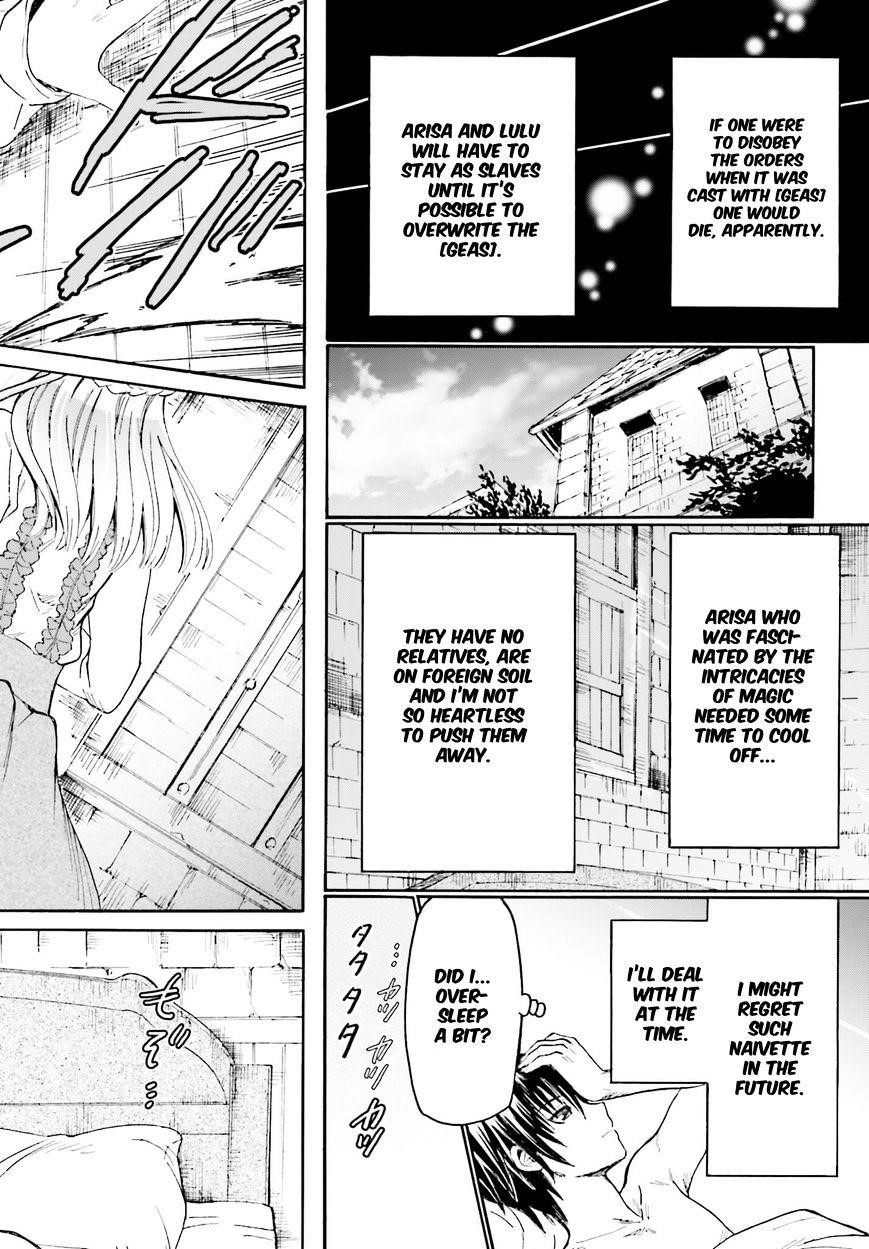 Death March Kara Hajimaru Isekai Kyousoukyoku Chapter 15 - Page 24 in English