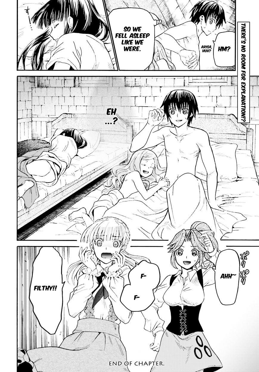 Death March Kara Hajimaru Isekai Kyousoukyoku Chapter 15 - Page 26 in English