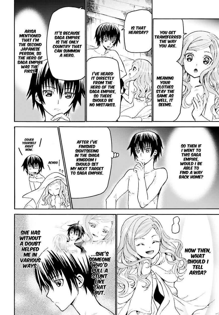Death March Kara Hajimaru Isekai Kyousoukyoku Chapter 15 - Page 4 in English