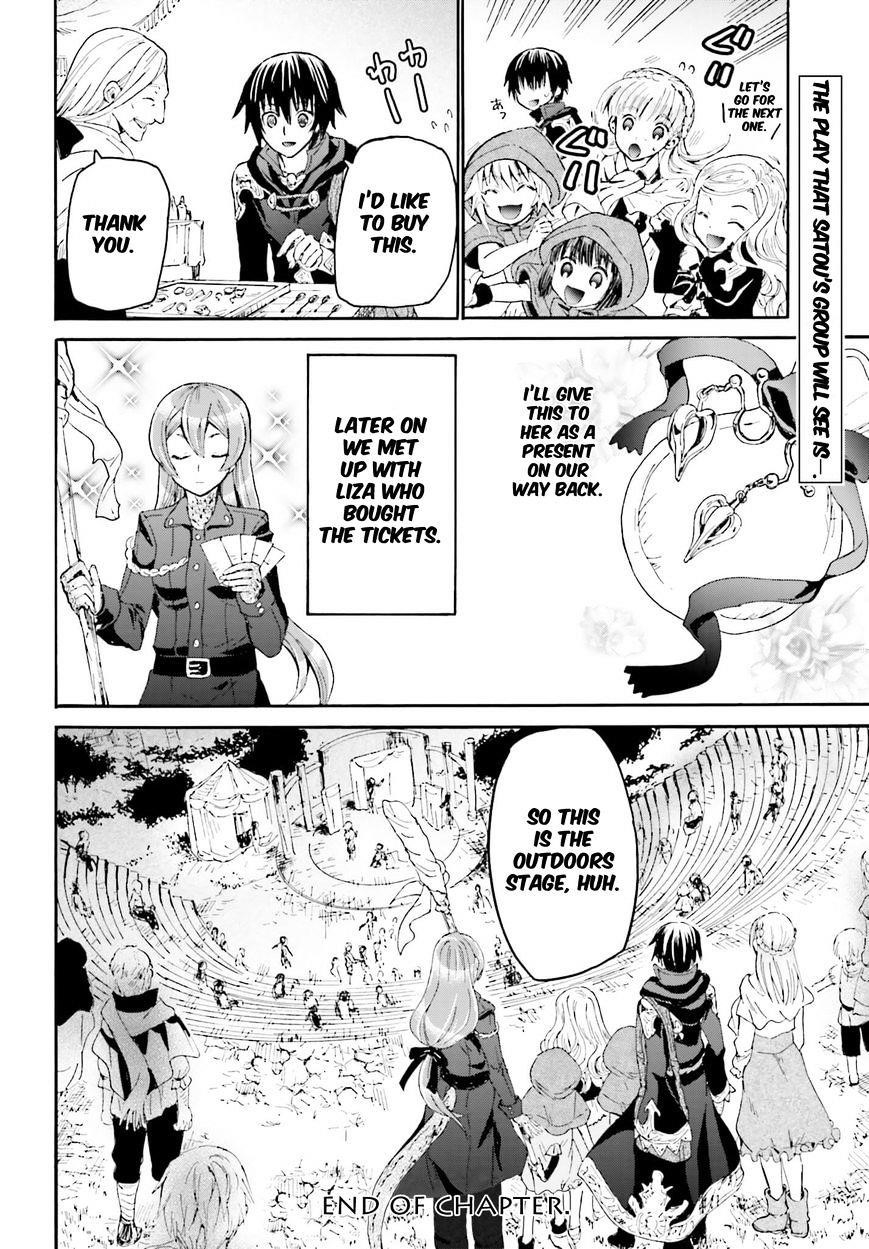 Death March Kara Hajimaru Isekai Kyousoukyoku Chapter 16 - Page 23 in English
