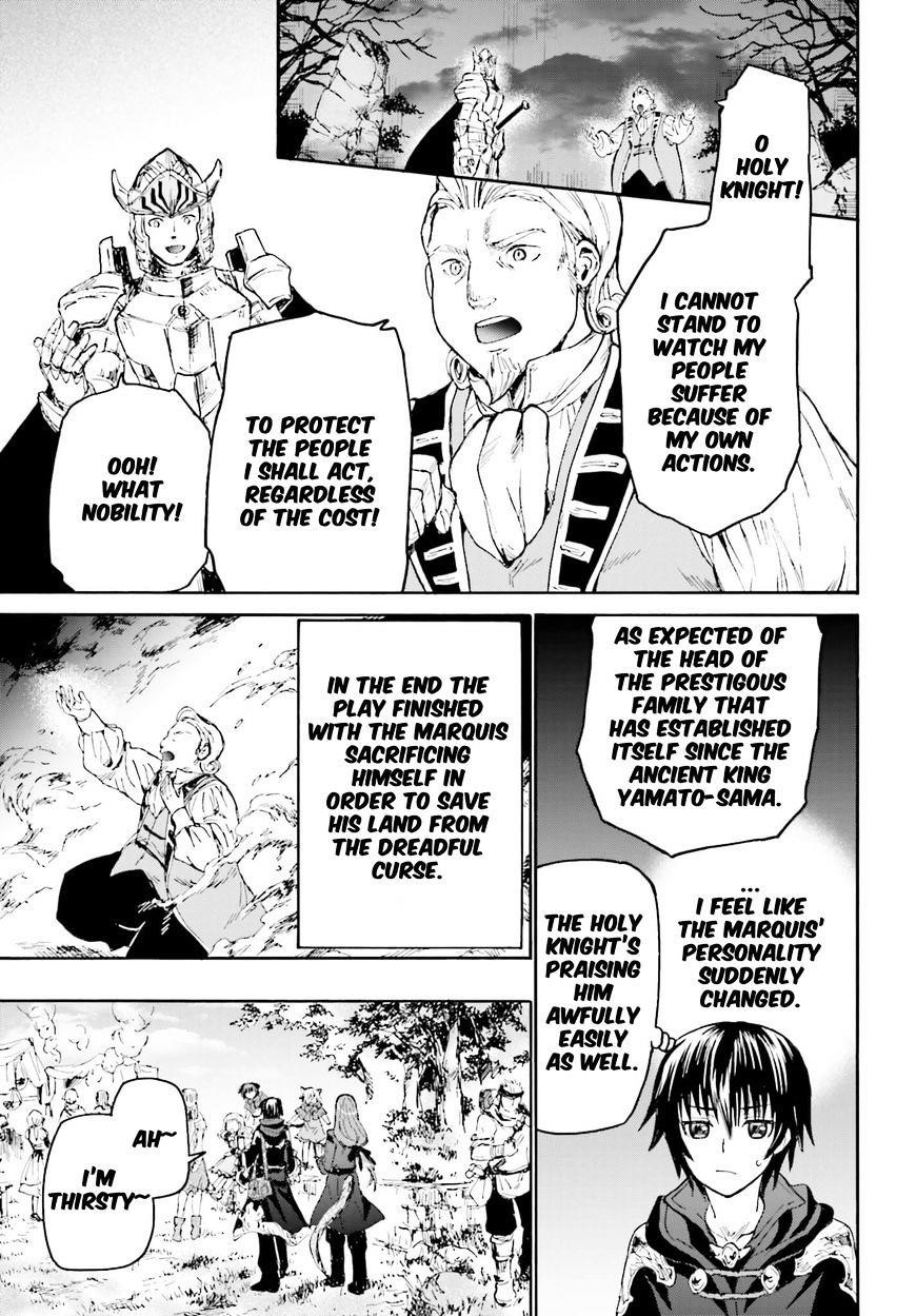 Death March Kara Hajimaru Isekai Kyousoukyoku Chapter 17 - Page 11 in English