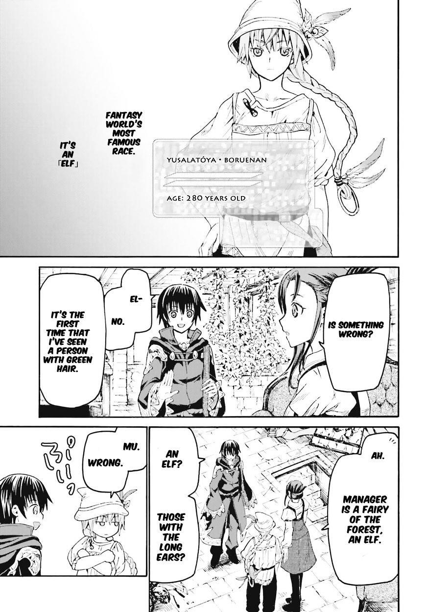 Death March Kara Hajimaru Isekai Kyousoukyoku Chapter 18 - Page 15 in English