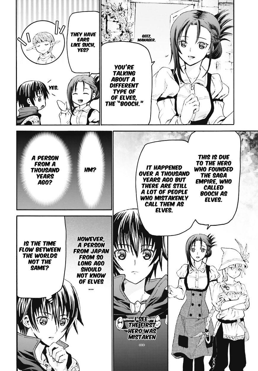 Death March Kara Hajimaru Isekai Kyousoukyoku Chapter 18 - Page 16 in English