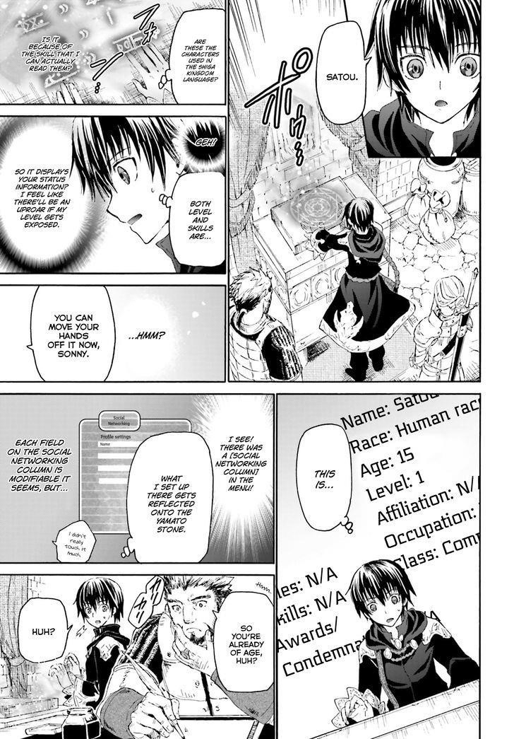 Death March Kara Hajimaru Isekai Kyousoukyoku Chapter 2 - Page 9 in English