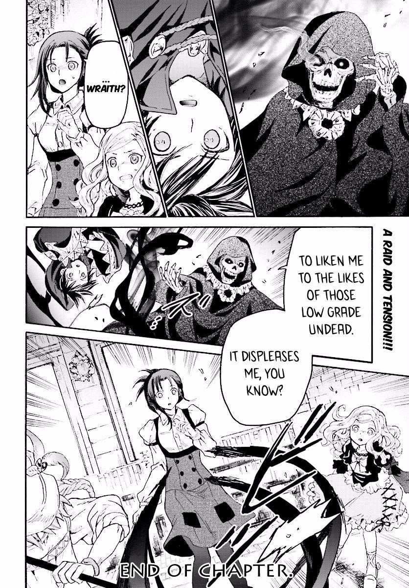 Death March Kara Hajimaru Isekai Kyousoukyoku Chapter 21 - Page 19 in English