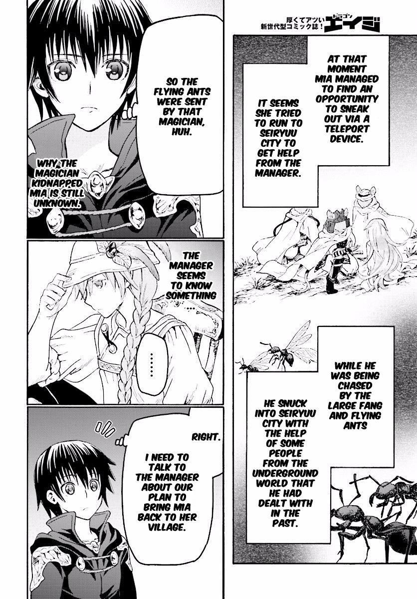 Death March Kara Hajimaru Isekai Kyousoukyoku Chapter 21 - Page 6 in English