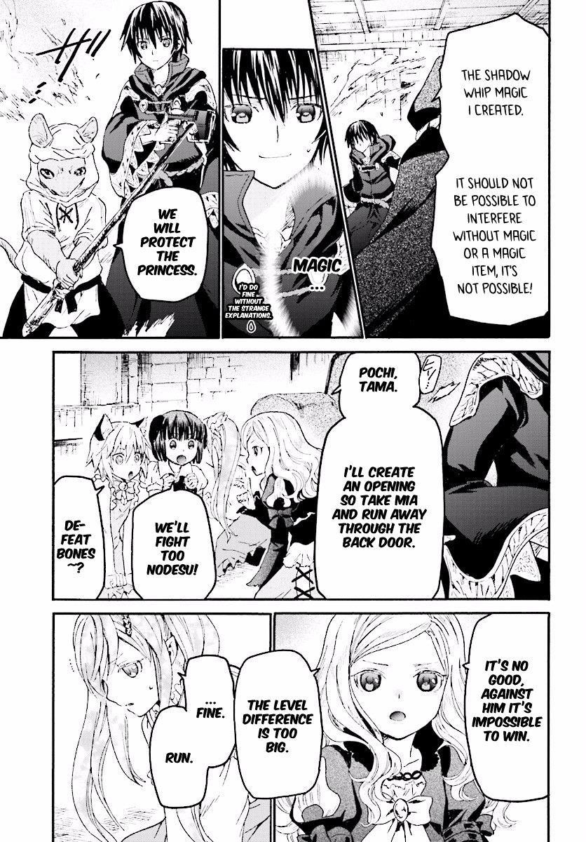 Death March Kara Hajimaru Isekai Kyousoukyoku Chapter 22 - Page 5 in English