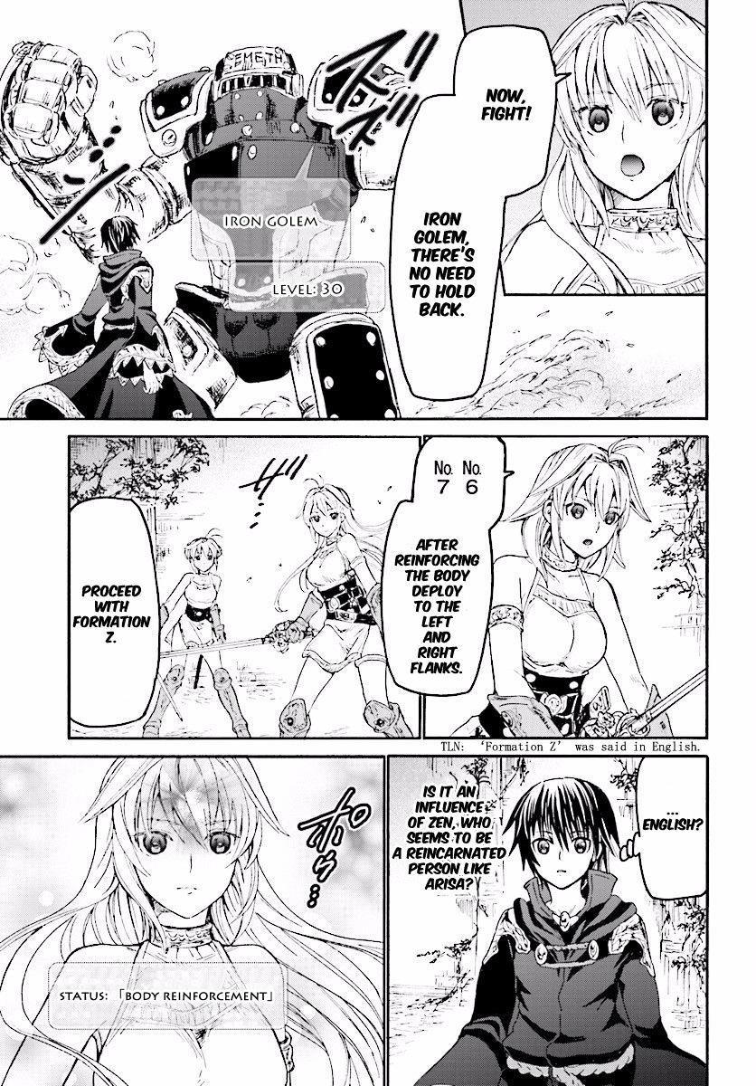 Death March Kara Hajimaru Isekai Kyousoukyoku Chapter 23 - Page 15 in English