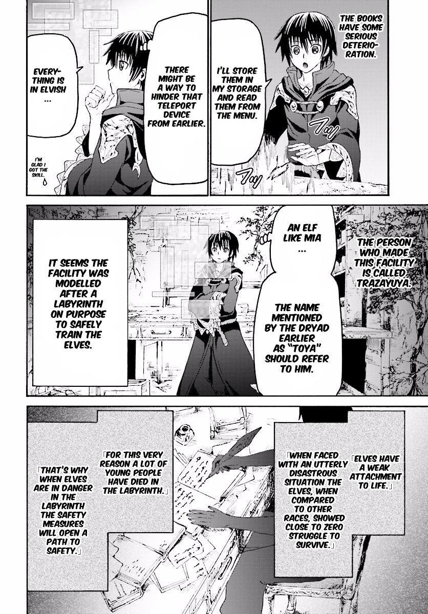 Death March Kara Hajimaru Isekai Kyousoukyoku Chapter 23 - Page 7 in English