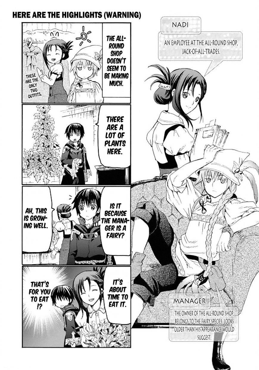 Death March Kara Hajimaru Isekai Kyousoukyoku Chapter 24.5 - Page 4 in English