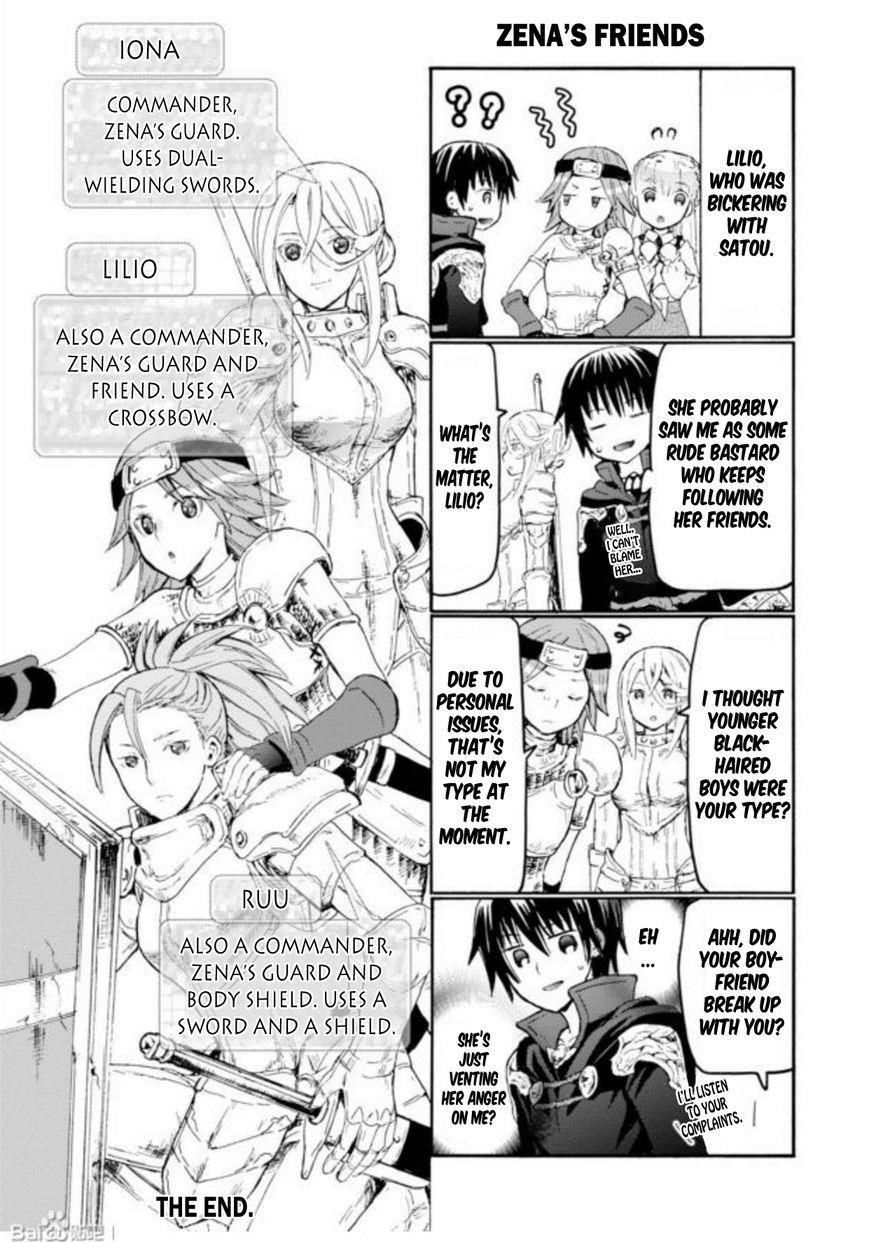 Death March Kara Hajimaru Isekai Kyousoukyoku Chapter 24.5 - Page 7 in English
