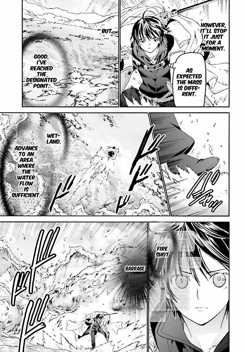 Death March Kara Hajimaru Isekai Kyousoukyoku Chapter 25 - Page 12 in English