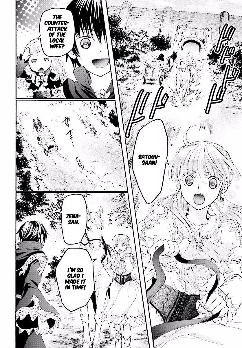 Death March Kara Hajimaru Isekai Kyousoukyoku Chapter 27 - Page 12 in English