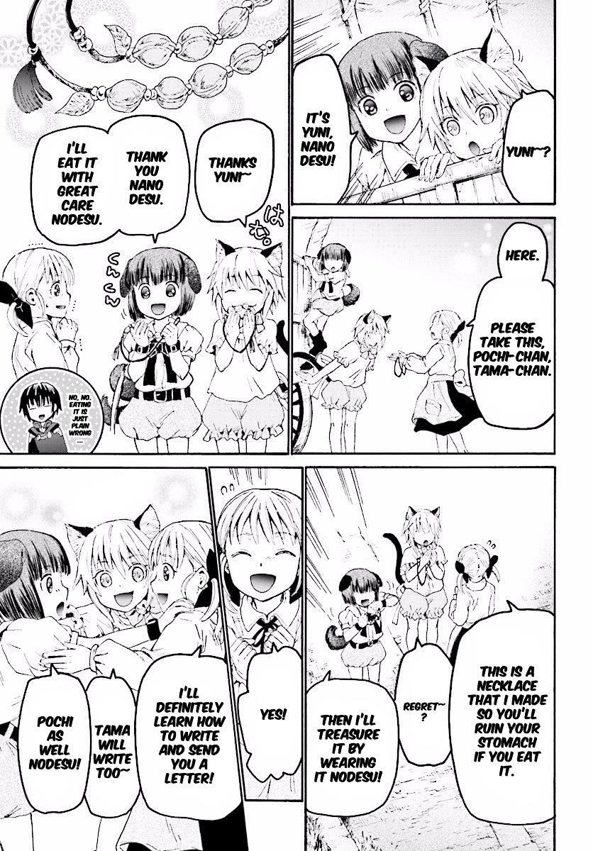 Death March Kara Hajimaru Isekai Kyousoukyoku Chapter 27 - Page 7 in English