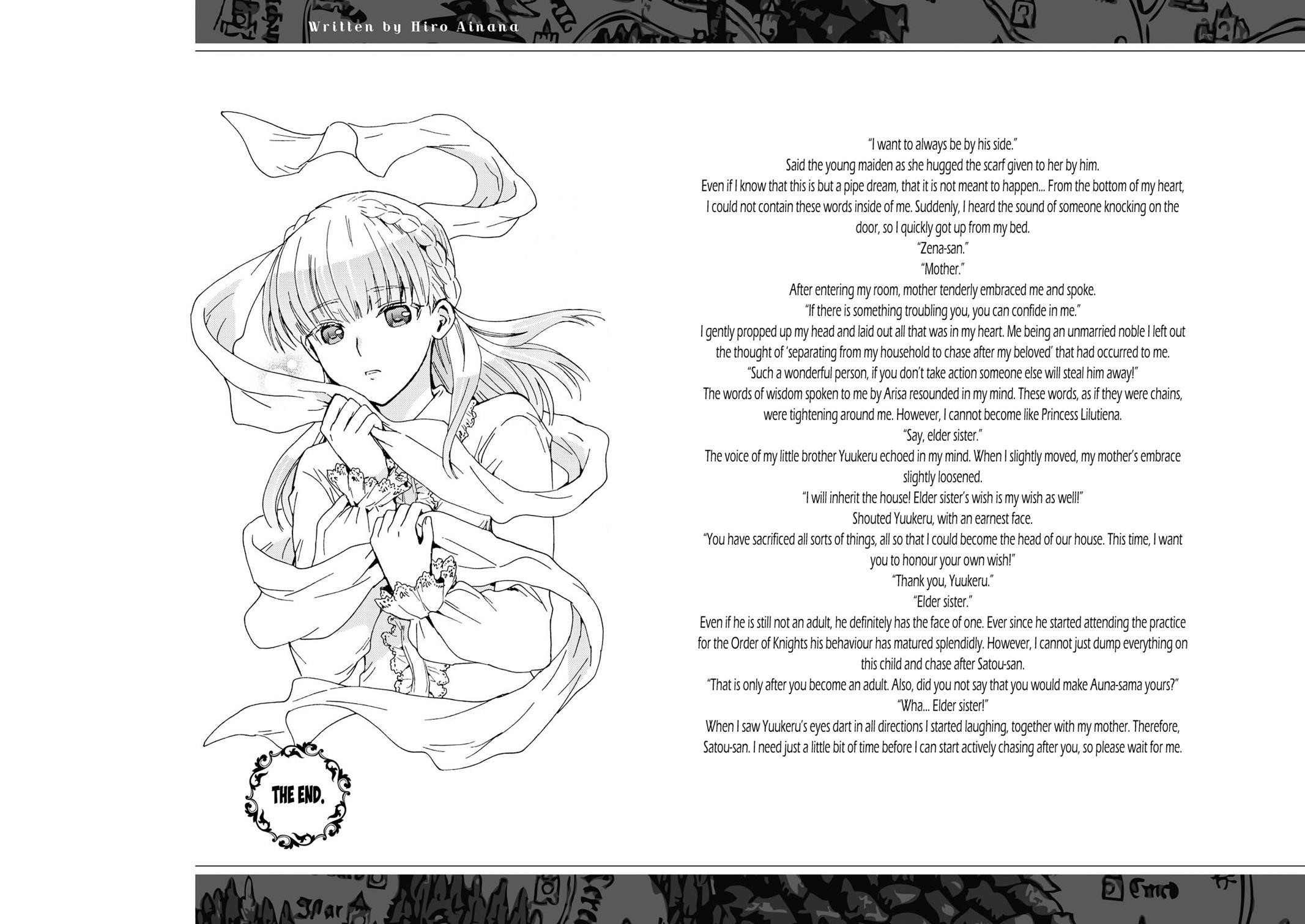 Death March Kara Hajimaru Isekai Kyousoukyoku Chapter 29.5 - Page 10 in English