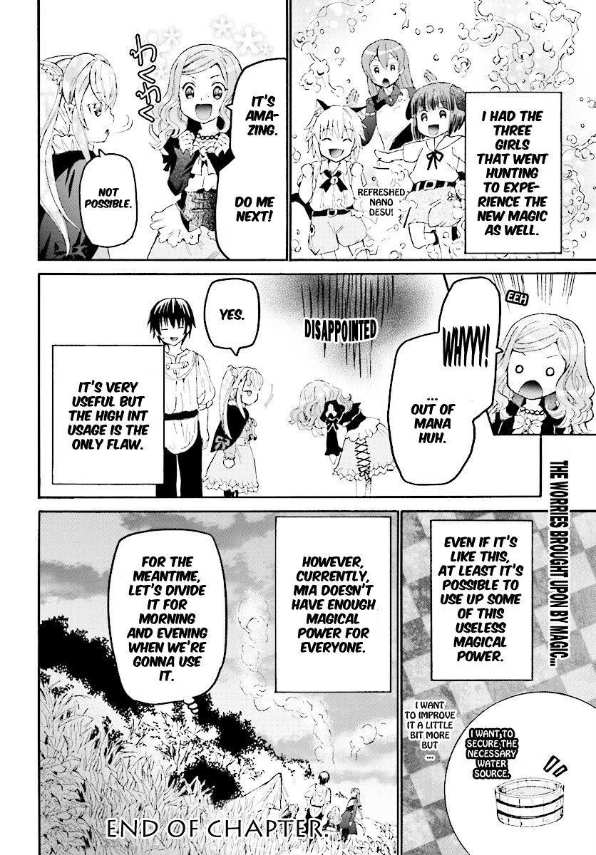 Death March Kara Hajimaru Isekai Kyousoukyoku Chapter 29 - Page 23 in English