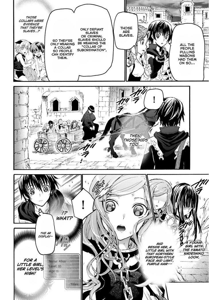 Death March Kara Hajimaru Isekai Kyousoukyoku Chapter 3 - Page 13 in English