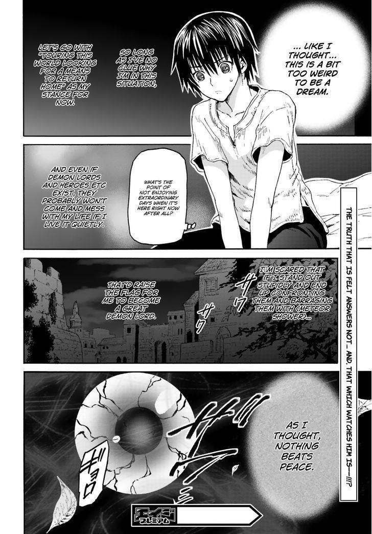 Death March Kara Hajimaru Isekai Kyousoukyoku Chapter 3 - Page 19 in English
