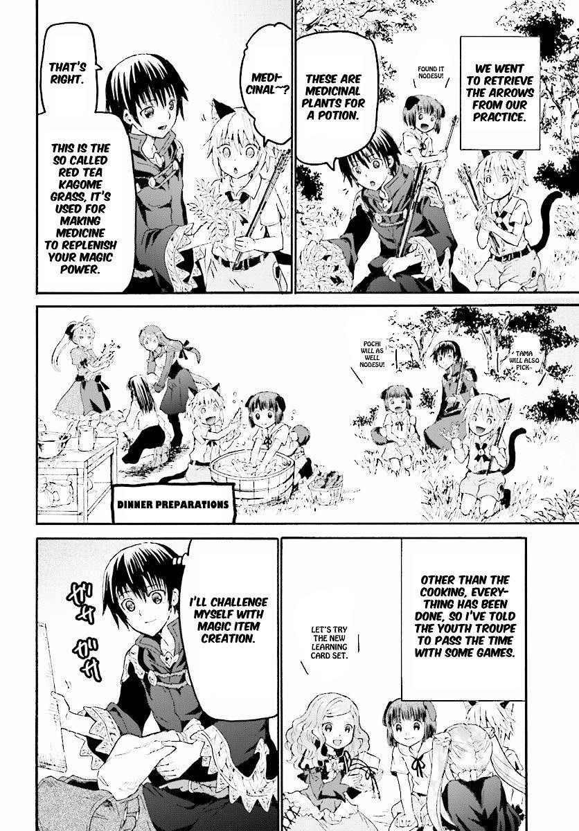 Death March Kara Hajimaru Isekai Kyousoukyoku Chapter 32 - Page 14 in English