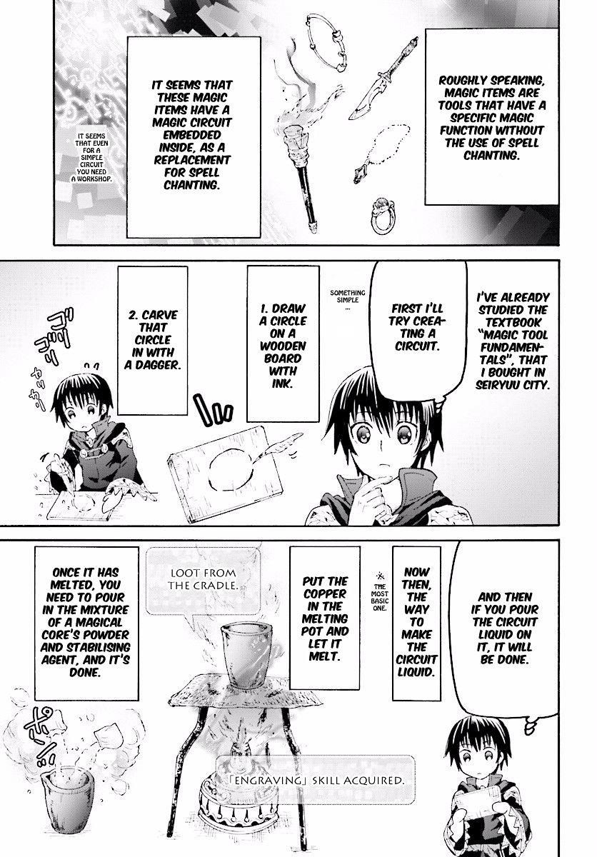 Death March Kara Hajimaru Isekai Kyousoukyoku Chapter 32 - Page 15 in English