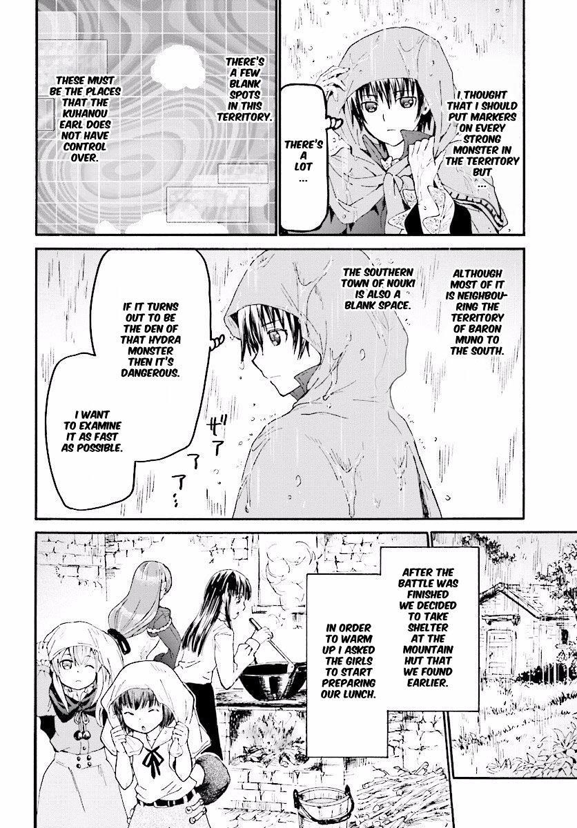 Death March Kara Hajimaru Isekai Kyousoukyoku Chapter 33 - Page 15 in English