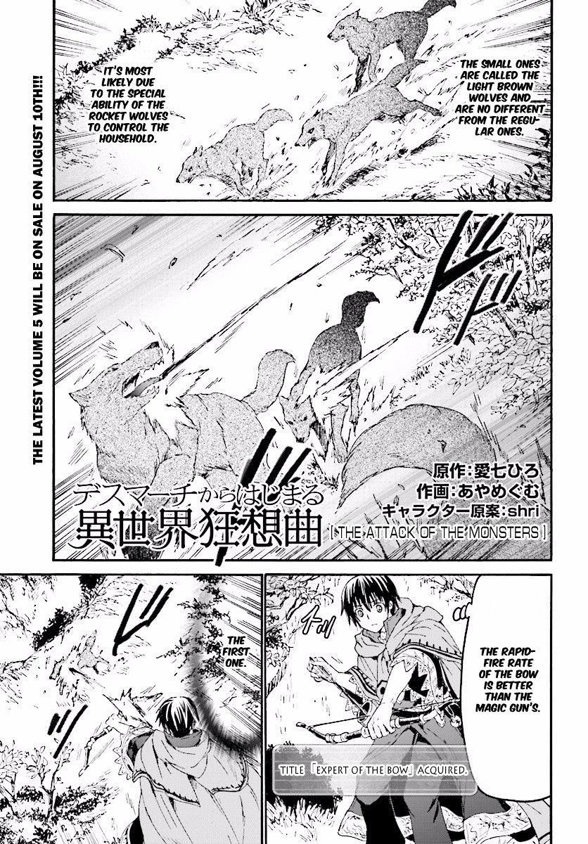 Death March Kara Hajimaru Isekai Kyousoukyoku Chapter 33 - Page 4 in English