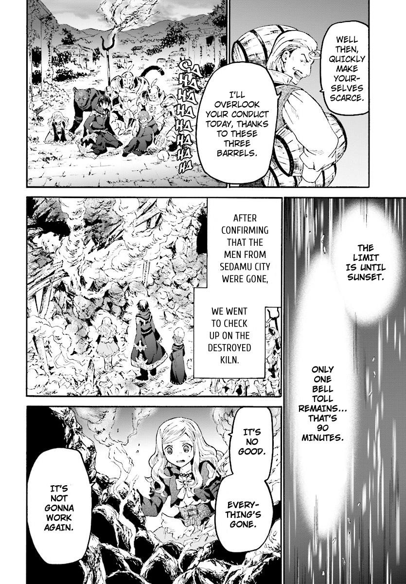 Death March Kara Hajimaru Isekai Kyousoukyoku Chapter 41 - Page 11 in English