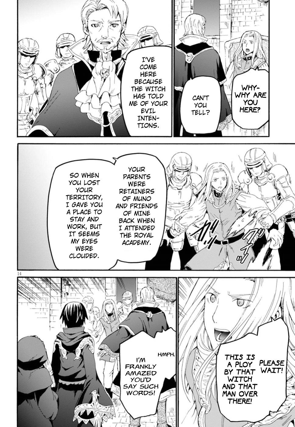 Death March Kara Hajimaru Isekai Kyousoukyoku Chapter 42 - Page 13 in English