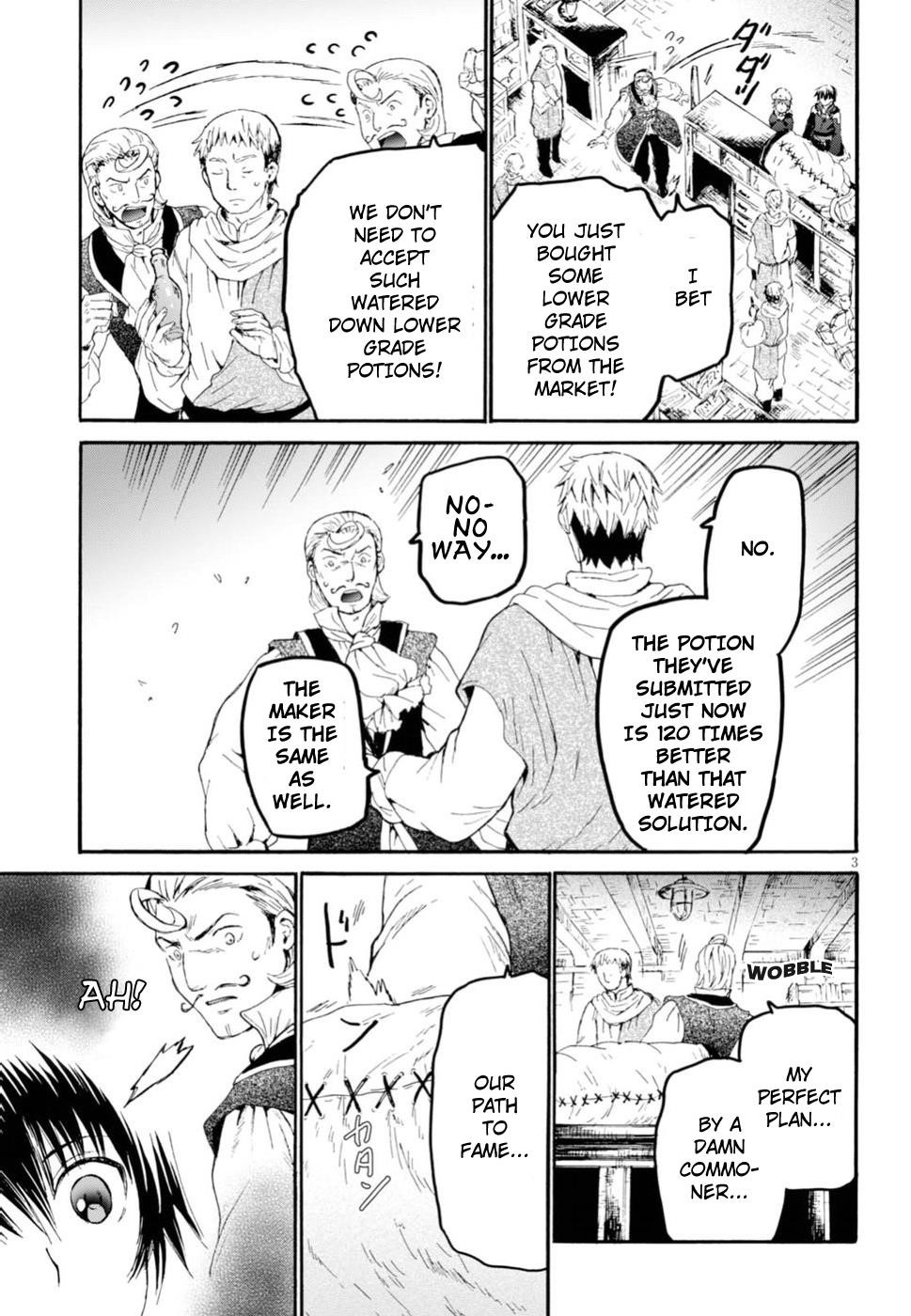 Death March Kara Hajimaru Isekai Kyousoukyoku Chapter 42 - Page 3 in English