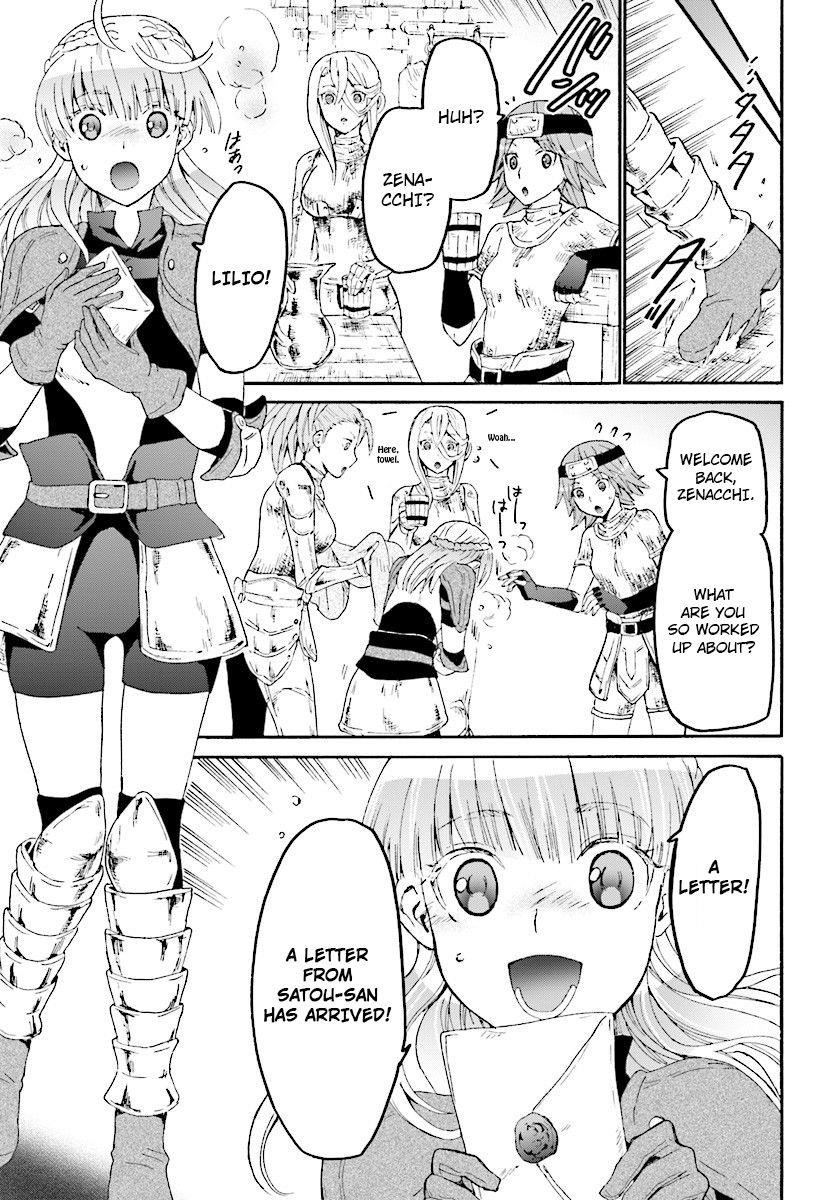 Death March Kara Hajimaru Isekai Kyousoukyoku Chapter 44 - Page 23 in English