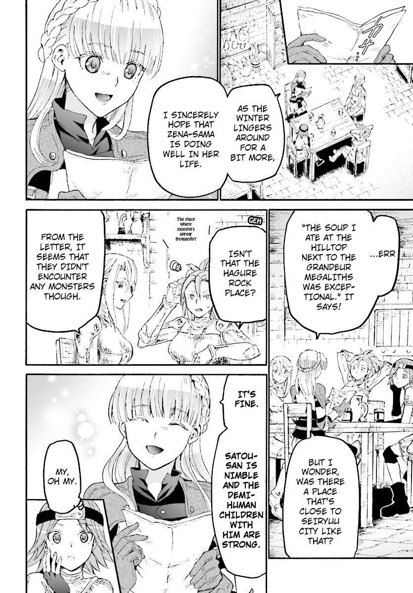 Death March Kara Hajimaru Isekai Kyousoukyoku Chapter 44 - Page 24 in English